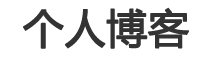 股票通财富决策
