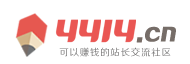 股票通财富决策